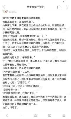 亚美体育平台官网